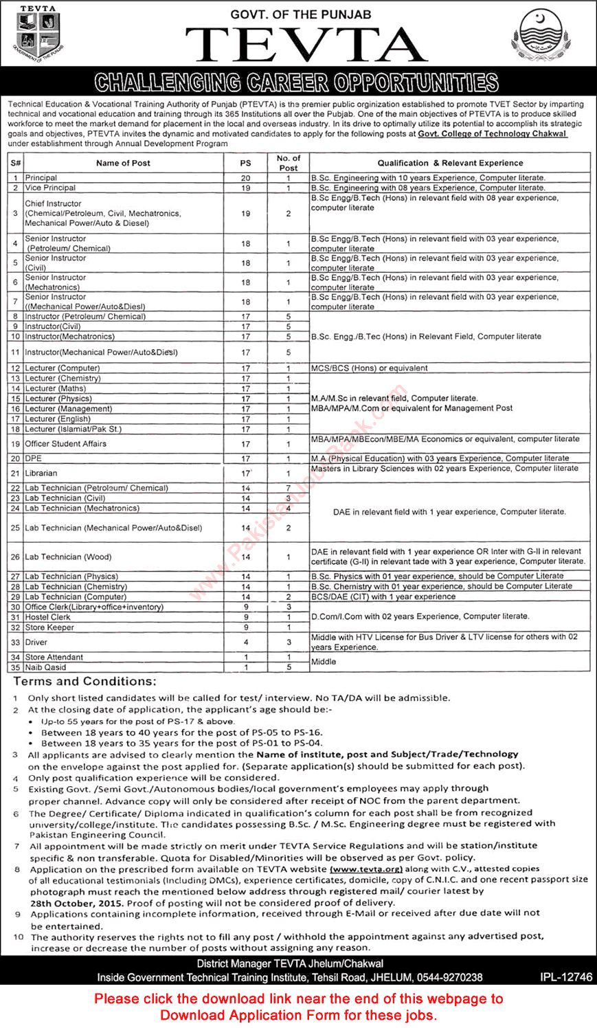 Tevta Job Application Form Pdf